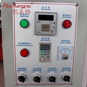 廠家直銷 經(jīng)濟(jì)型皮具皮革油壓 溫度滾輪皮革 皮帶腰帶皮革壓光機(jī)